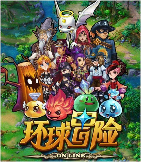 广东省江门市与巴西里约州马里卡市签署加强交流合作备忘录