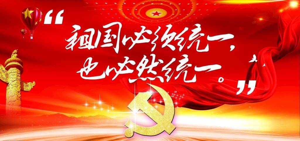 逃出熊蜂森林