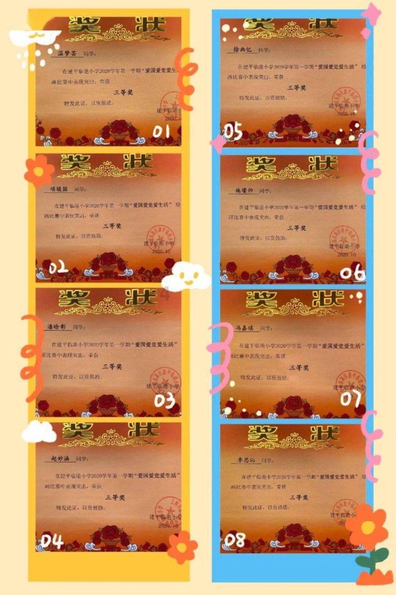 植物大战僵尸16