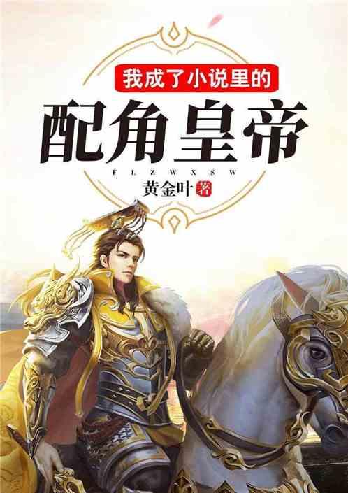 可爱奥莉甜美夏装